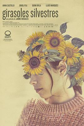 野生向日葵 Les Tournesols Sauvages