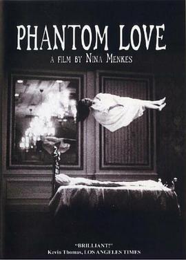 幻愛 Phantom Love