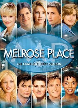 飞越情海 第一季 Melrose Place Season 1