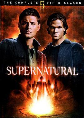 邪恶力量 第五季 Supernatural Season 5