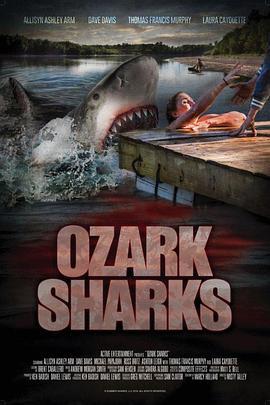 奥索卡鲨鱼 <span style='color:red'>Ozark</span> Sharks