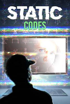 静态代码 Static Codes