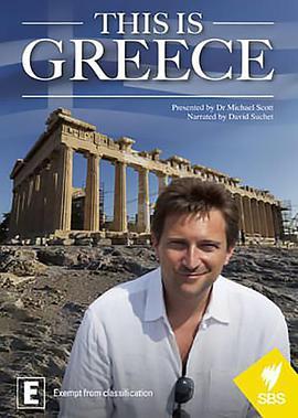 这里是希腊 This is Greece with Michael <span style='color:red'>Scott</span>