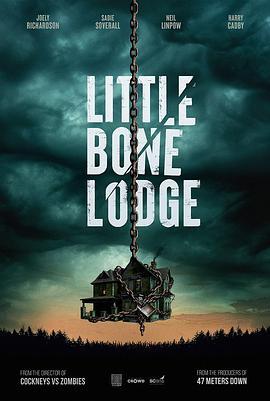 细骨旅店 Little Bone Lodge