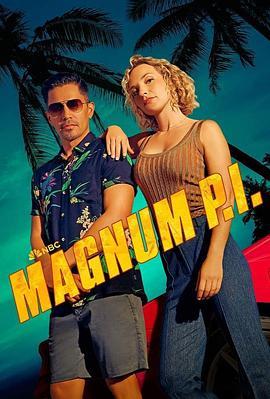 新夏威夷神探 第五季 Magnum P.I. Season 5