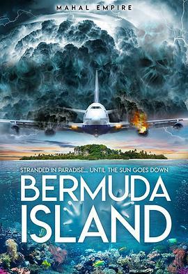 百慕大荒岛 Bermuda Island