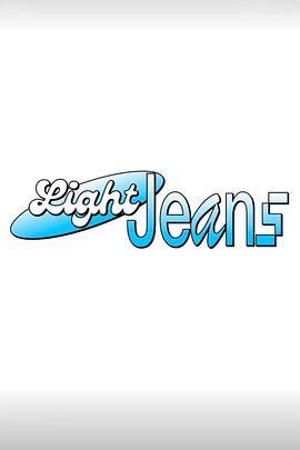 Light Jeans