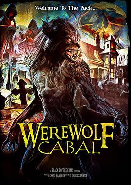 狼人结<span style='color:red'>社</span> Werewolf Cabal