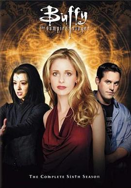 吸血鬼猎人巴菲 第六季 <span style='color:red'>Buffy</span> the Vampire Slayer Season 6