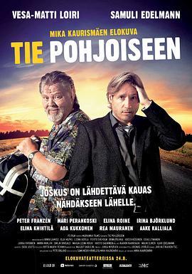 北上 Tie Pohjoiseen