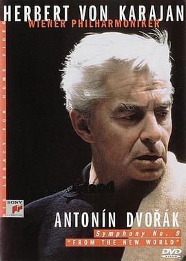 Dvorak: Symphony No. 9 'From the New World'