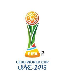 2018年世俱杯 FIFA Club World Cup <span style='color:red'>UAE</span> 2018