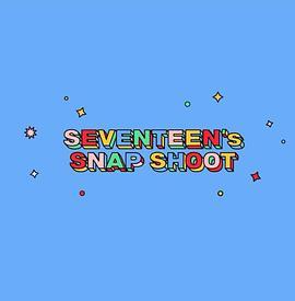 SEVENTEEN's SNAP SHOOT 2021