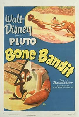 骨头大盗 Bone Bandit