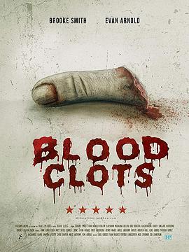 血块 Blood Clots