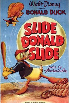 滑垒，唐纳德，滑垒 Slide, Donald, Slide