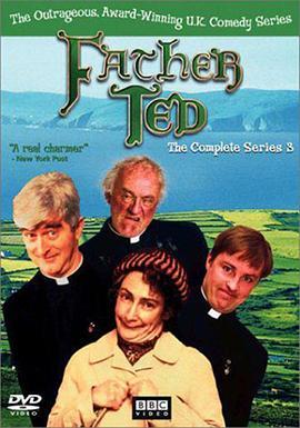 神父特德 第三季 Father Ted Season 3