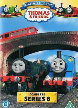 托马斯和朋友 第八季 Thomas the Tank Engine & Friends Season 8