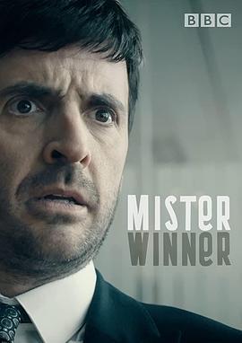 赢家先生 第一季 Mister Winner Season 1