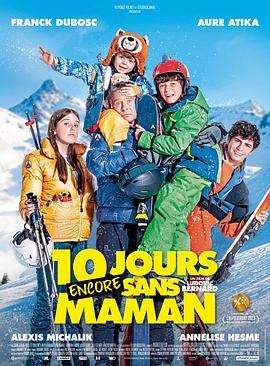 10 jours encore sans <span style='color:red'>mama</span>n