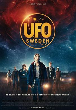 瑞典<span style='color:red'>幽浮</span> UFO Sweden