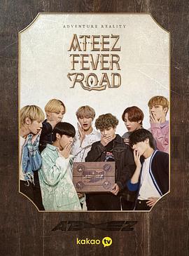 ATEEZ <span style='color:red'>FEVER</span> ROAD