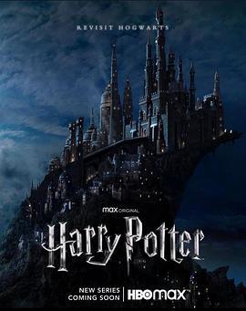 哈利·波特(剧版) Untitled Harry Potter Series