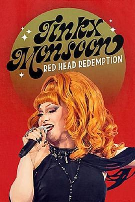 Untitled Jinkx Mon<span style='color:red'>soo</span>n Comedy Special