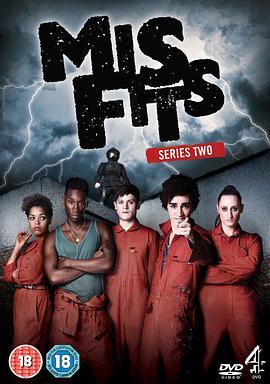 超能少年 第二季 Misfits Season 2