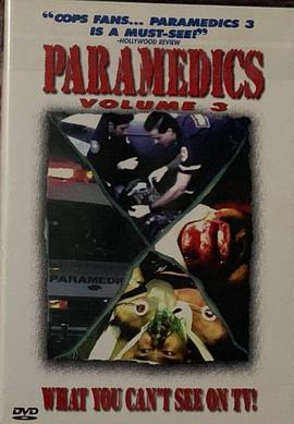 Paramedics III