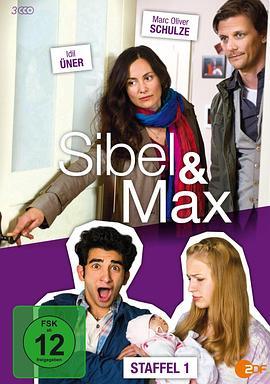 西贝尔和马克斯 第一季 Sibel & Max Season 1