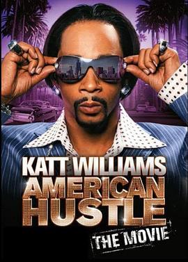 美国大盗 American Hustle