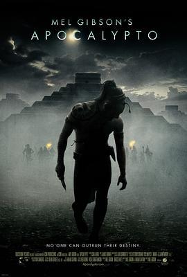 <span style='color:red'>启</span>示 Apocalypto