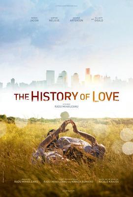 爱情史 The History of Love