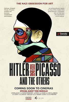 二战时期的艺术家 Hitler contro Picasso e gli altri