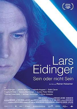 Lars Eidinger - <span style='color:red'>Sein</span> oder nicht <span style='color:red'>sein</span>