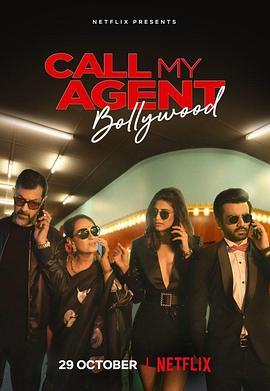 <span style='color:red'>找我</span>经纪人(宝莱坞版) Call My Agent: Bollywood