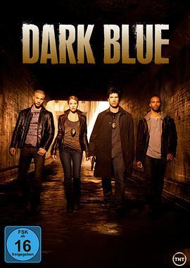 深蓝 第一季 Dark Blue Season 1