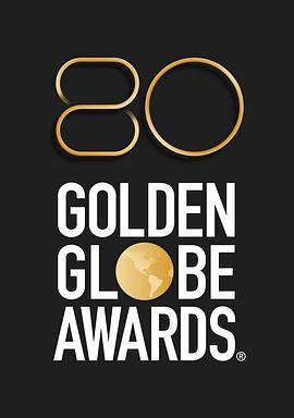 2023第80届金球<span style='color:red'>奖</span>颁<span style='color:red'>奖</span>典礼 80th Golden Globe Awards
