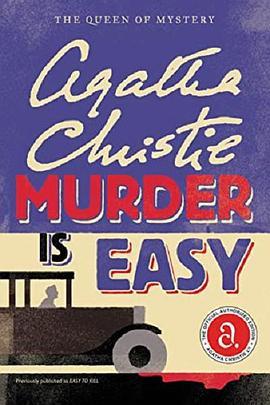 <span style='color:red'>杀人不难 Murder Is Easy</span>