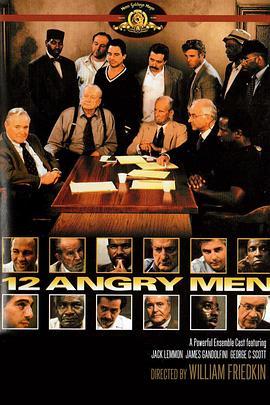 十二怒汉 12 Angry Men
