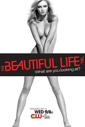 美丽生活 The Beautiful Life: TBL