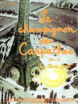 Le Champignon <span style='color:red'>des</span> Carpathes