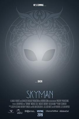 天外来客 Skyman