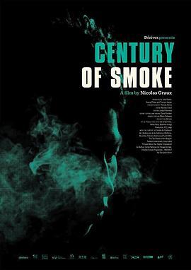 烟雾<span style='color:red'>世纪</span> Century of Smoke