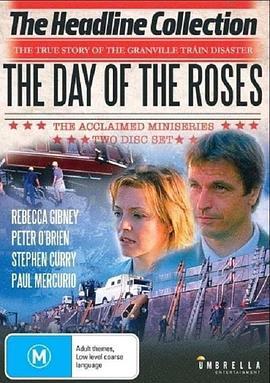 玫瑰之日 Day of the Roses