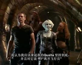 <span style='color:red'>遥</span><span style='color:red'>远</span>星际 第三季 Farscape Season 3
