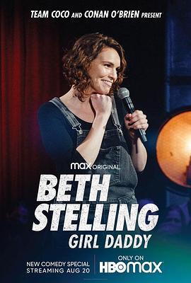 Beth Stelling: <span style='color:red'>Girl</span> Daddy