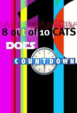 8 Out of 10 Cats Does Countdown Season 17