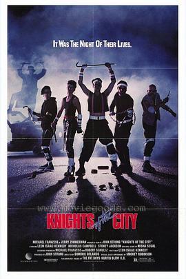城之骑士 Knights of the City